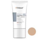 فلوئید ضد آفتاب وایت ویت رنگی ویتالیر مناسب انواع پوست +SPF50