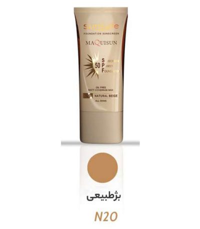 ضد آفتاب کرم پودری و پرایمری بژ طبیعی SPF50 سان سیف