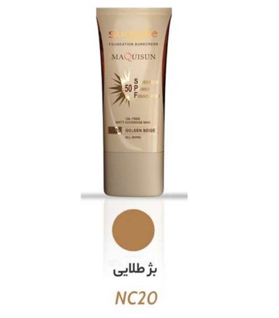 ضد آفتاب کرم پودری و پرایمری بژ طلایی SPF50 سان سیف
