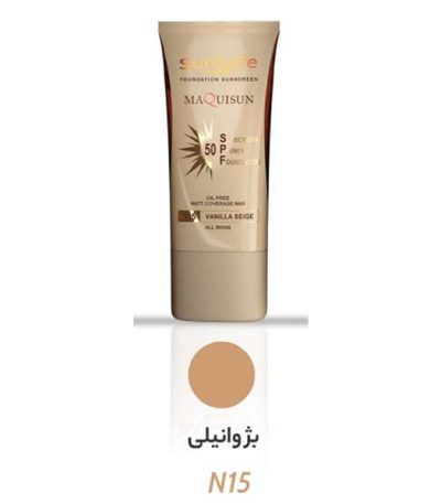 ضد آفتاب کرم پودری و پرایمری بژ وانیلی SPF50 سان سیف