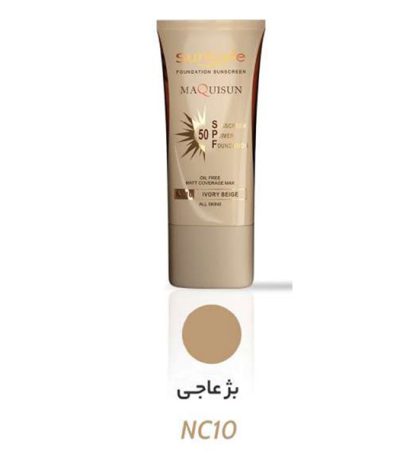 ضد آفتاب کرم پودری و پرایمری بژ عاجی SPF50 سان سیف