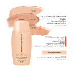 ضد آفتاب رنگی NO.03 ژیناژن مناسب پوست چرب و مختلط50+SPF